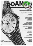 Roamer 1961 03.jpg